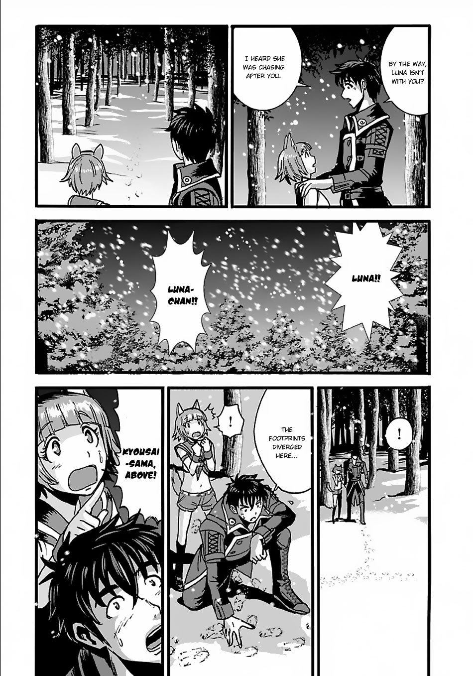 Makikomarete Isekai Teni suru Yatsu wa, Taitei Cheat Chapter 17 29